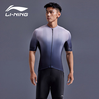 LI-NING 李宁 2024新款骑行服公路车骑行裤速干男士短裤自行车装备大全夏季