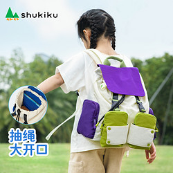 SHUKIKU 初中生书包男大学生2023年新高中生双肩背包女超轻大容量
