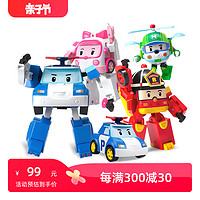 Robocarpoli 变形警车珀利 poli安巴罗伊海利迷你3英寸机器人男孩女孩儿童玩具