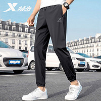 XTEP 特步 运动裤男2024夏季新款束脚裤子男士休闲长裤冰丝黑薄款速干裤