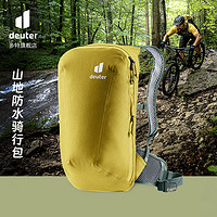 deuter 多特 德国多特deuter进口Plamort普拉莫山地越野防水骑行包透气双肩包