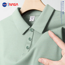 NASAOVER 男士冰丝短袖polo衫