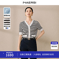 娜尔思（NAERSI）2024春季条纹V领五分袖针织衫女简约通勤开衫 黑色 M