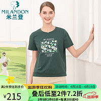 米兰登(MILANDON)2024年夏季中老年女装装圆领印花针织短袖t恤女DP2T1110 绿色 XL