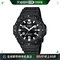 CASIO 卡西欧 手表 基础款 太阳能电力 MRW-S300H-1BJF 黑