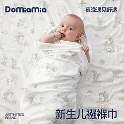 DOMIAMIA BB21 婴儿纱布襁抱巾 2件装 果漾盛夏 110