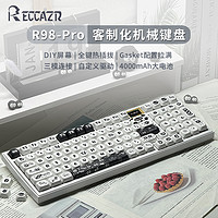 RECCAZR 雷咖泽R98Pro客制化机械键盘三模Gasket结构热插拔小煤球显示屏