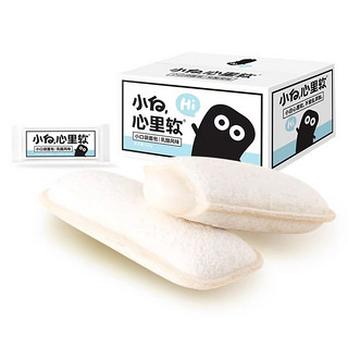 小白心里软 乳酸菌小口袋面包 420g*2箱