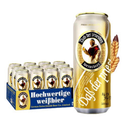 DaB der priester 德国风味啤酒  500mL 12瓶