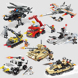 ZHENGBO 正博 积木拼装颗粒兼容坦克模型消防车工程挖掘机汽车飞机男孩玩具儿童