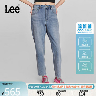 Lee 24春季413标准高腰小直脚浅蓝色女凉感牛仔裤凉凉裤 浅蓝色（裤长26） 25