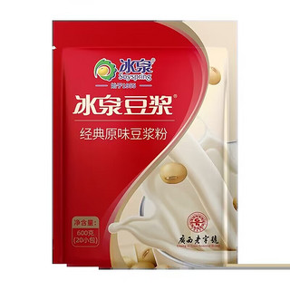 经典豆浆粉 300g