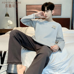 fentengcare芬腾可安男士睡衣男春秋季圆领套头长袖可外穿舒适家居服