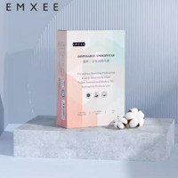 88VIP：EMXEE 嫚熙 一次性内裤4条