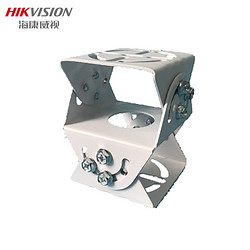 HIKVISION 海康威视 组合立杆配件鸭嘴万向节DS-ZJ-WXJ/2（10件套）