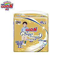 GOO.N 大王 光羽 拉拉裤 XXL20+2片 (大于15kg)  L/XL/XXL尺码可选