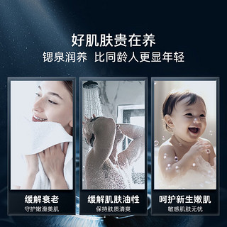 海尔（Haier）卡萨帝80升速热储水式电热水器家用超薄双胆扁桶型富锶小私汤一级能效 CEC8003HD-CJ5PROKAKU1