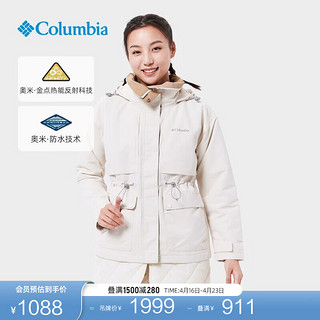 Columbia哥伦比亚户外女子防水防风冲锋衣时尚连帽休闲外套WR6272 191（米白色） S(155/80A)