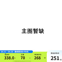 乔丹（QIAODAN）童鞋2024夏款男大童运动鞋耐磨减震足球鞋-34 春芽绿/乔丹白