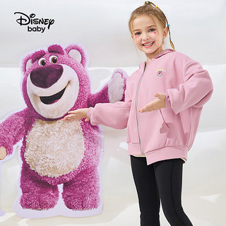 迪士尼童装男童外套春季儿童上衣宝宝洋气时髦衣服 紫灰粉-女童 130cm