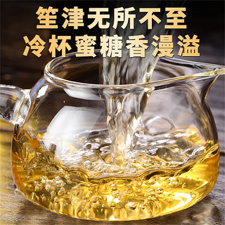 新益号冰岛普洱茶生茶古300冰岛南迫古树茶春茶云南临沧七子饼生普茶叶 买即+送1片1000克*1份