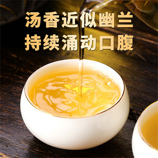 新益号冰岛普洱茶生茶古300冰岛南迫古树茶春茶云南临沧七子饼生普茶叶 买即+送1片1000克*1份