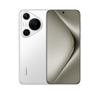 20日10:08：HUAWEI 华为 Pura 70 Pro 5G智能手机 12GB+256GB