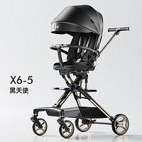 playkids X6-5遛娃高景观婴儿推车0-3岁可坐可躺轻便折叠双向四轮车 黑天使