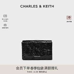 CHARLES & KEITH CHARLES&KEITH24夏新款CK2-80782348褶皱翻盖式单肩斜挎小方包女