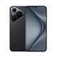 今日必买、以旧换新补贴、PLUS会员：HUAWEI 华为 Pura 70 手机 12GB+512GB 羽砂黑