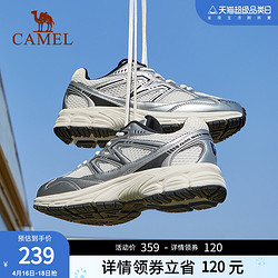 CAMEL 骆驼 追寻慢跑鞋登山鞋鞋子女银色老爹鞋透气运动鞋女