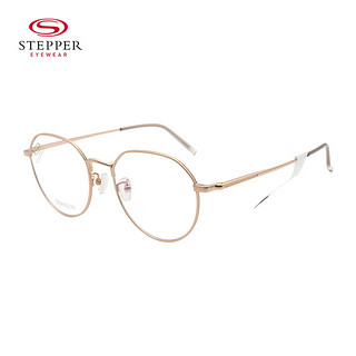 思柏（STEPPER）眼镜框女款全框钛材质时尚远近视眼镜架SL-6008-F013 53mm