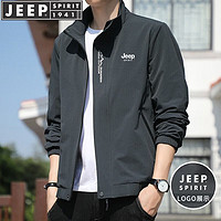 JEEP SPIRIT吉普夹克男春秋季外套立领户外运动休闲百搭宽松男装 深灰色 4XL  4XL-（160斤-180斤）