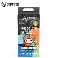 灵宠物语猫砂2.0豆腐猫砂快结团强除臭宠物猫狗用品低尘净味不沾底猫砂 原味 2.8kg 6袋 混合猫砂 6袋装