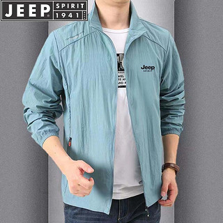 JEEP SPIRIT吉普防晒衣男夏季外套宽松皮肤衣休闲立领户外夹克 深灰色 2XL 2XL-（150斤-165斤）