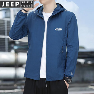 JEEP SPIRIT吉普防晒衣男夏季防晒服男款夹克百搭休闲皮肤衣连帽 深灰 2XL 2XL（140-160斤）