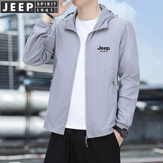 JEEP SPIRIT吉普防晒衣男夏季防晒服男款夹克百搭休闲皮肤衣连帽 深灰 2XL 2XL（140-160斤）