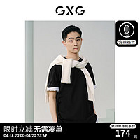 GXG 男装 双色含桑蚕丝分割设计圆领短袖T恤男士上衣 24年夏 黑色 170/M