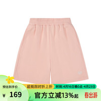PCLP多色小标针织短裤国潮牌夏季美式复古重磅休闲基础五分裤男 粉色 S