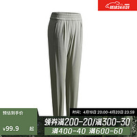 DECATHLON 迪卡侬 女士运动裤轻盈直筒收口裤WSDP青竹绿165/76A/M-4668189