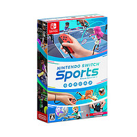 Nintendo 任天堂 Switch游戏《任天堂运动 sports》