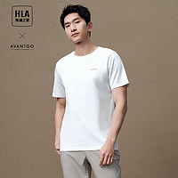 HLA 海澜之家 T恤男24新款轻商务经典系列凉感男夏季HNTBW2W162A 漂白3W 175/92A