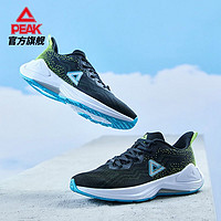PEAK 匹克 跑鞋运动鞋防臭网面透气轻质减震跑步鞋鞋DH220057
