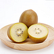  Zespri 佳沛 新西兰（金/红）奇异果6粒试吃装（还有原箱、礼盒以及一大堆其他水果百补）　