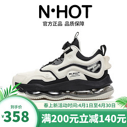 N·HOT 透气缓震防滑跑步鞋 伯-爵米(皮面款) 多色可选