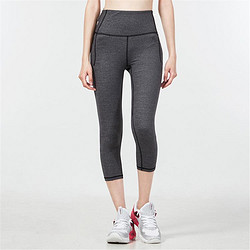 underarmour安德玛meridian女裤弹力针织训练运动紧身中裤