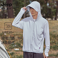 Jeep 吉普 防曬衣款UPF50+薄遮陽彈力皮膚風衣 男款灰色/帽檐 XL