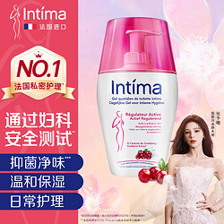 Intima 茵緹瑪私處護理液 蔓越莓女性私密處洗液女士婦科外陰部清潔止癢