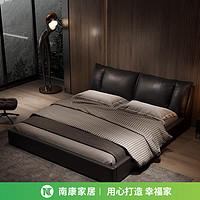 南康家具 NANKANG FURNITURE NC 南康家具床 现代简约家具全真皮床主次卧大床皮艺床双人床1.8米2米婚床