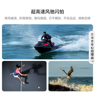 HUAWEI 华为 Pura 70 手机 12GB+512GB 冰晶蓝 北斗卫星消息版